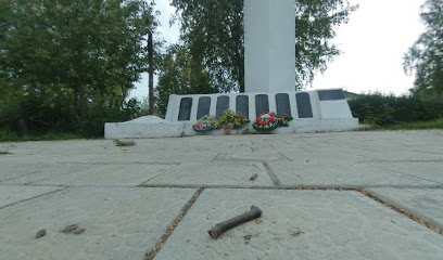 Памятник землякам - участникам Великой Отечественной войны