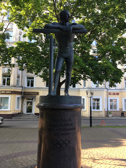 Памятник Николаю Андрианову