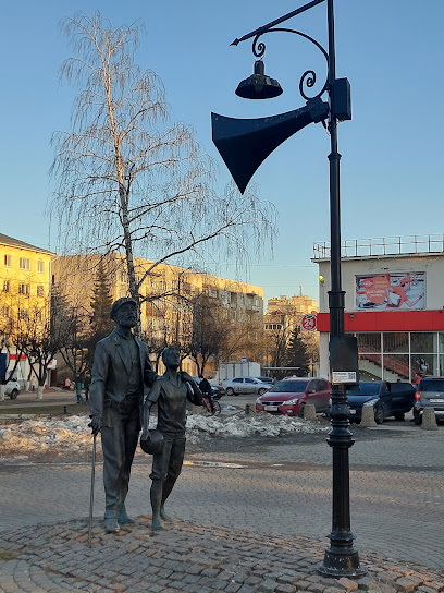 Памятник Диктору Юрию Борисовичу Левитану