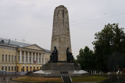 Памятник 850-летию города Владимира