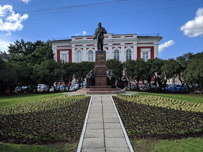 Памятник В.И. Ульянову (Ленину)