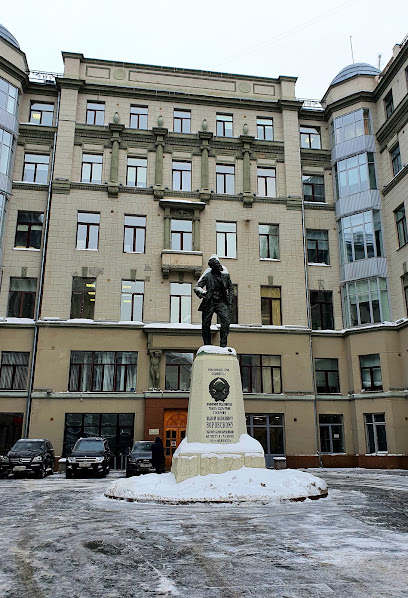 Памятник В.В. Воровскому