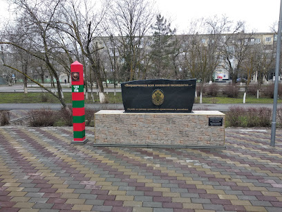 Памятник в честь 100 летия ПВ