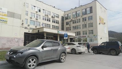 Центр занятости населения города Дальнегорска