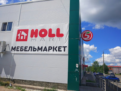 Мебельмаркет HollMart