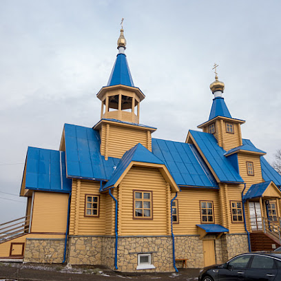 Храм в честь святителя Николая Чудотворца города Можги