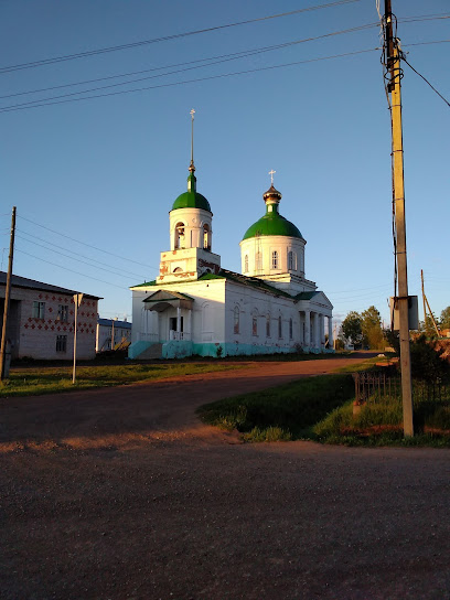 Церковь Двенадцати Апостолов.