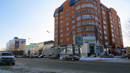 ВУЗ-Банк, операционный офис "Тюменский"
