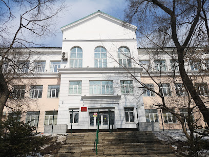 Детская школа искусств №6 г.Владивостока