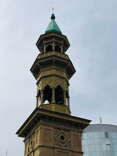 Иркутская соборная мечеть