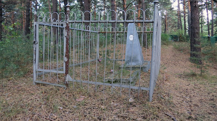 Кладбище "Мысовское"