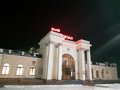 Ружино, железнодорожный вокзал