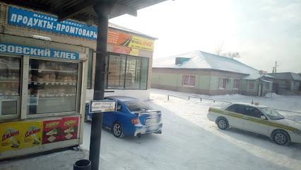 Черниговская Автостанция
