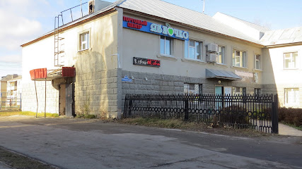 Магазин Яблочко