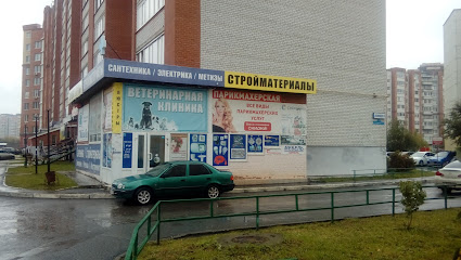 Магазин, ИП Колмогоров Р.А.