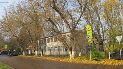 Сельскохозяйственный Московский Областной Колледж Филиал