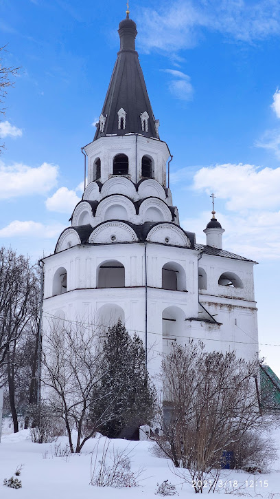 Распятская церковь-колокольня и Марфины палаты