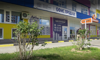 ТДСК (офис в Ново-Патрушево)