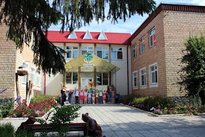 Детский сад-школа "Согласие"