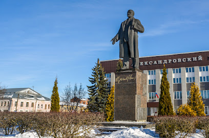 Памятник В. И. Ульянову-Ленину