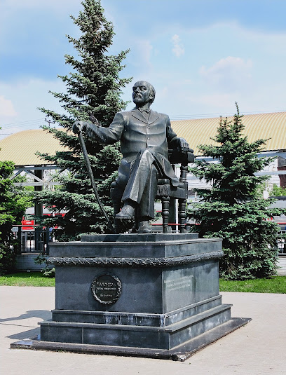 Памятник С.И. Мамонтову