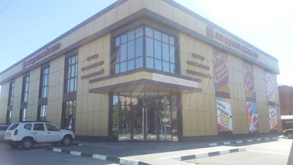 Центр напольных технологий, магазин "Квадратный Метр"