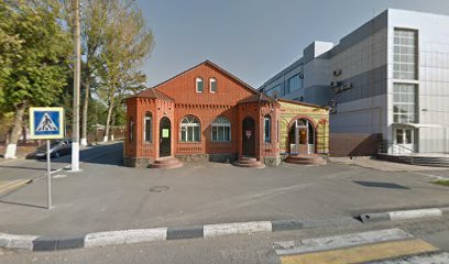 ПАО КБ «Центр-инвест»