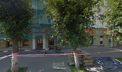 Волга, бизнес-центр
