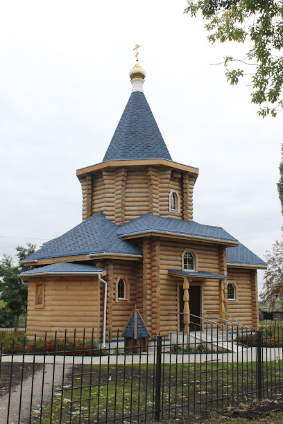 храм в честь святителя Николая Чудотворца