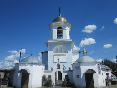 Богоявленська церква РПЦвУ