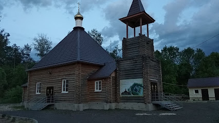 Церковь Новомучеников и Исповедников Пензенских