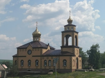 Церковь Пантелеимона Целителя