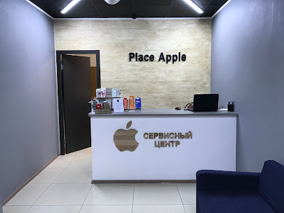 Сервисный центр Place Apple