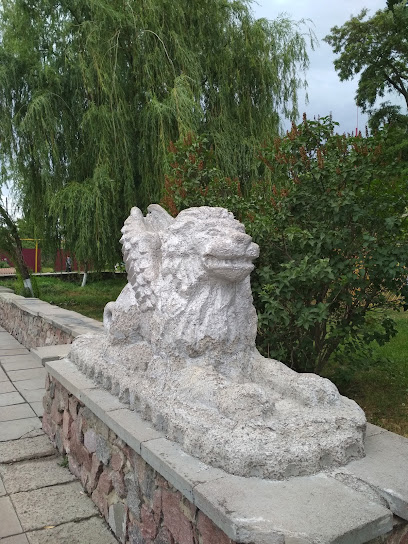 Памятник Львам