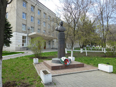 Памятник А. К. Кортунову