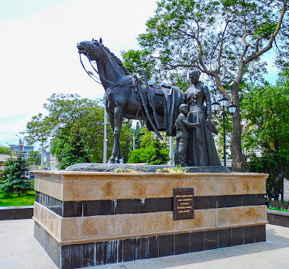 Памятник «Не вернувшимся казакам»