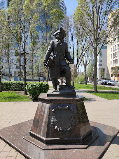 Памятник Темерницкой таможне
