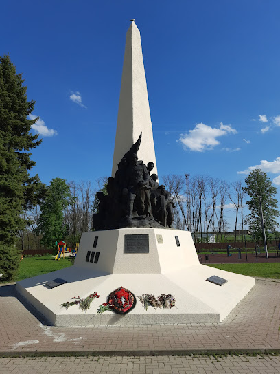 Памятник Героям артиллеристам
