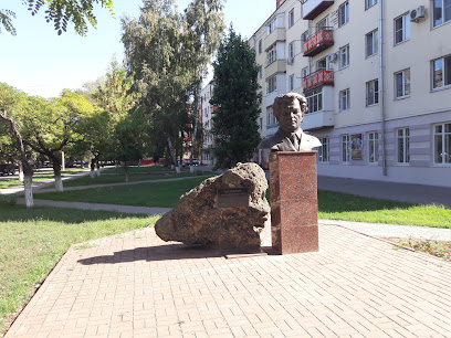 Памятник А. Е. Тягливому