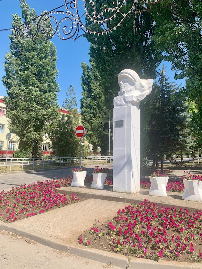 Памятник Ю. А. Гагарину