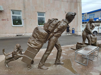Памятник "Челноки"