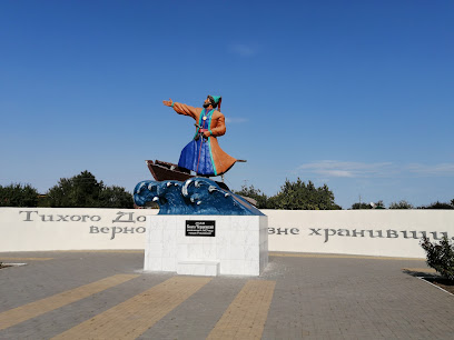 Памятник атаману Смаге Чершенскому