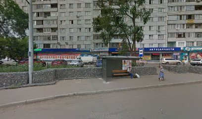 ФОРМУЛА, магазин автозапчастей