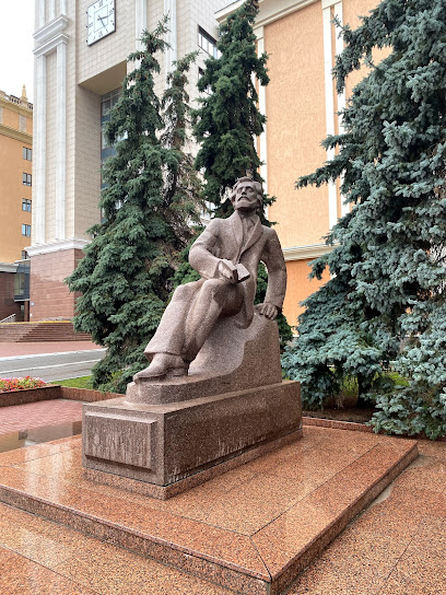 Памятник Н. П. Огареву