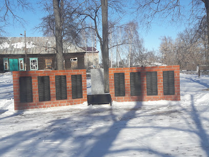 Памятник Ветернам ВОВ