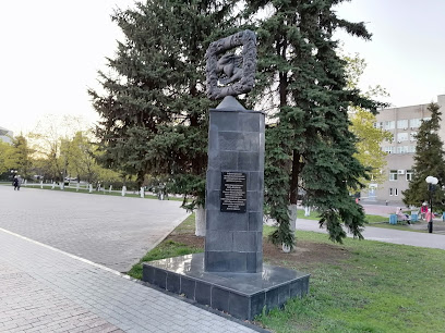 Памятник воинам-пензенцам, погибшим на Северном Кавказе