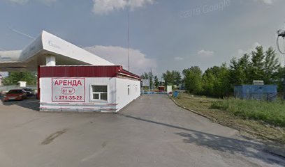 Магазин Новый Минусинск Адрес