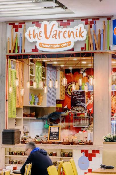 The Varenik - handmade cafe - Дафи