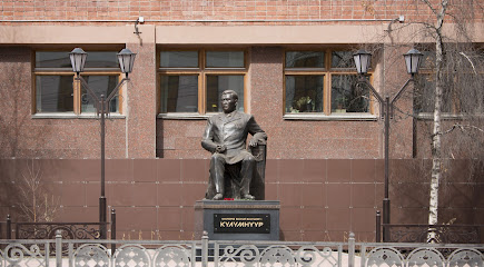 Памятник В.В. Никифорову - Кулумнуур