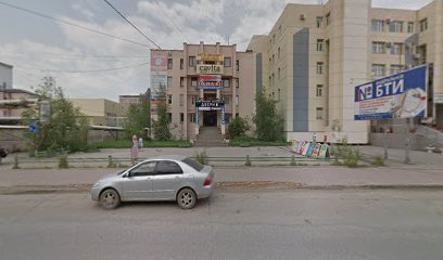 Адвокатские услуги в Якутске